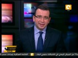 استعدادات مكثفة للانتخابات الرئاسية بمحافظات مصر