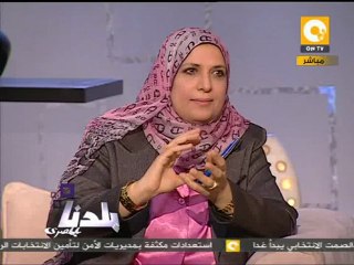 تحليل شخصية محمد مرسي في بلدنا بالمصري