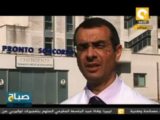 صباح ON: كوارث طبيعية وسياسية تهز إيطاليا