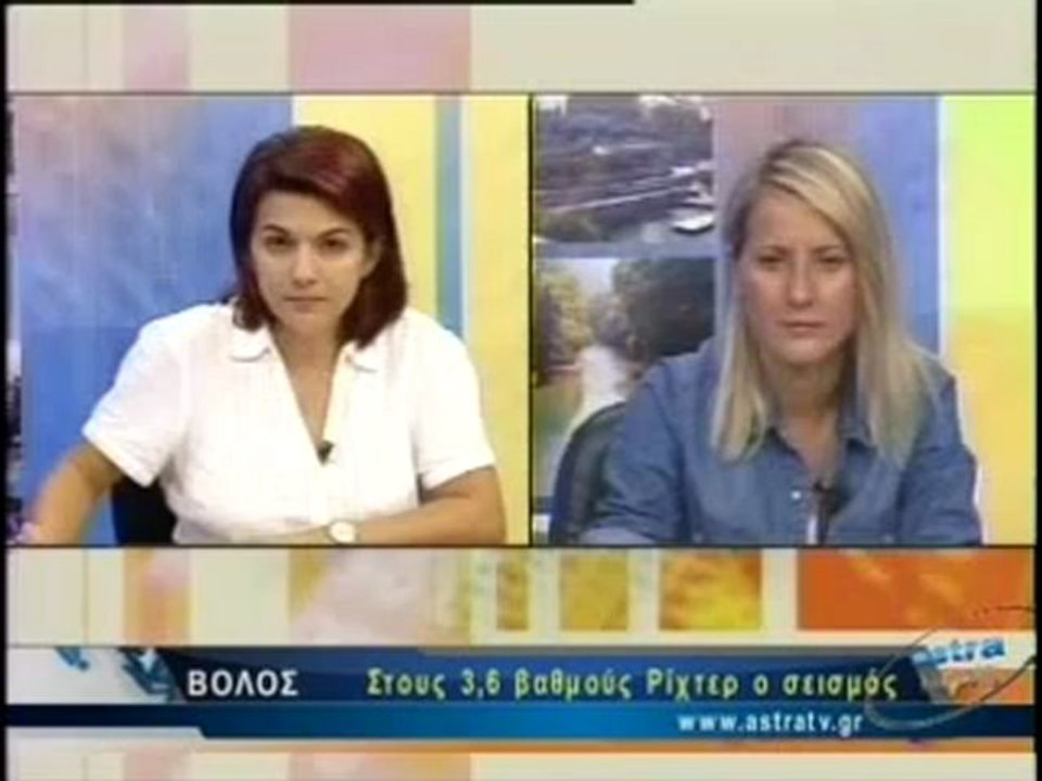 ΔΕΛΤΙΟ ΕΙΔΗΣΕΩΝ 09/10/2012 21:00