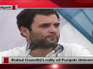 Rahul Gandhi urges the youth to join politics and clean the system