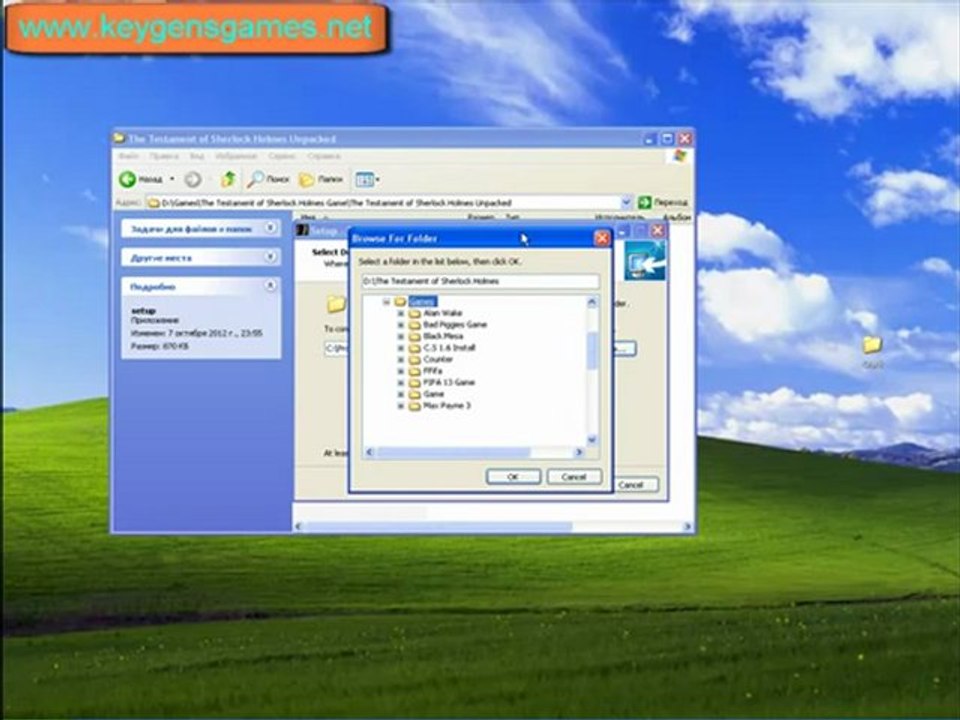 The Testament of Sherlock Holmes Keygen and Full Game Torrent File ™ FREE Download