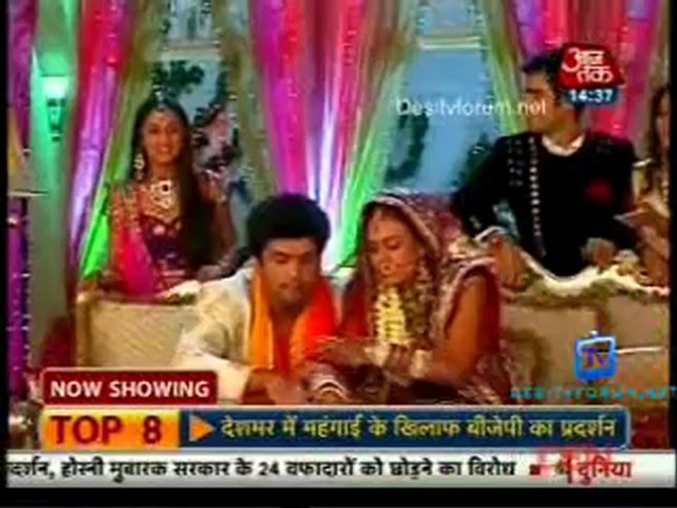 Saas Bahu Aur Betiyan [Aaj Tak] 12th October 2012  Pt1