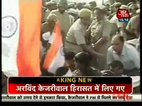 Saas Bahu Aur Betiyan [Aaj Tak] 12th October 2012 Pt3