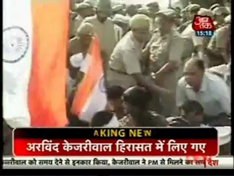 Saas Bahu Aur Betiyan [Aaj Tak] 12th October 2012  Pt3