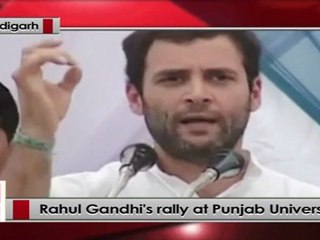 Rahul Gandhi: Opposition wants to halt UPA's welfare policies