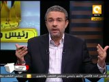 حمدين وأبو الفتوح امتنعا عن لقاء مرسي بالسياسيين