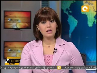 كارتر يشيد بسير المرحلة الأولى من انتخابات الرئاسة