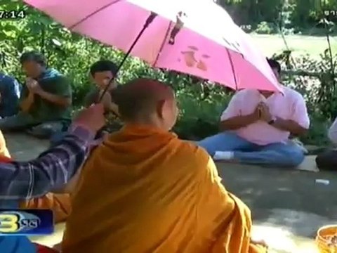 ข่าว3มิคิ 051012