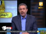 رئيس مصر: رفض دعوى تأجيل الانتخابات الرئاسية