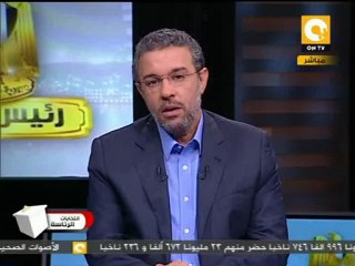 البرلمان يشن هجوماً على وزير التضامن لدعمه شفيق