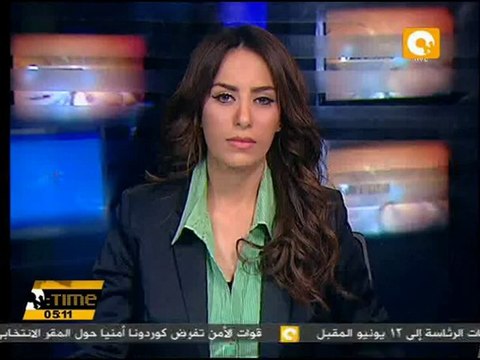 ضبط 4 من المتهمين بإضرام النيران بمقر حملة شفيق