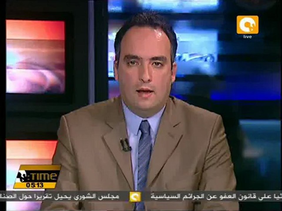 مجلس المحافظين يبحث تحسين الخدمات الجماهيرية