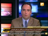 العليا تنفي تحديد جلسة 11 يونيو للحكم في الطعن