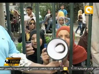 تظاهرات أمام السفارة الفرنسية بالقاهرة