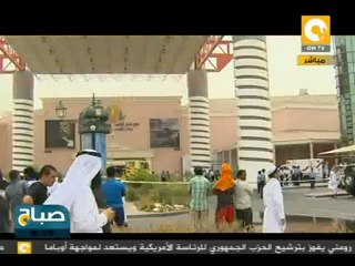 صباح ON: حريق أشهر المجمعات التجارية في قطر