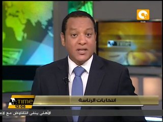 انطلاق حملة الدعاية في جولة الإعادة بين مرسي وشفيق