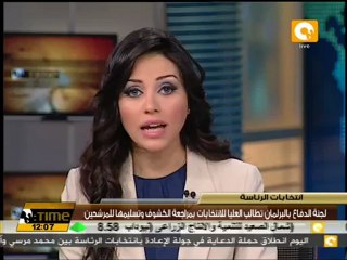 لجنة الدفاع بالبرلمان تطالب بمراجعة كشوف الناخبين