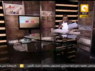 مانشيت: مأساة طفلة تستطيع رؤية قلبها