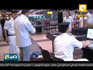 صباح ON: كيف يتم تأمين المطارات