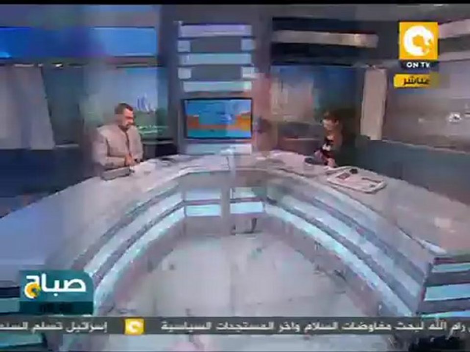 صباح ON: سقوط "جوليان أسانج" مؤسس موقع ويكيلكس