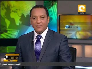 الجنزوري يوجه خطابا اليوم للمواطنين قد يكون الأخير