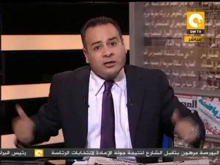 مانشيت: عندما تخلط الماء بالمجاري .. عزبة النخل