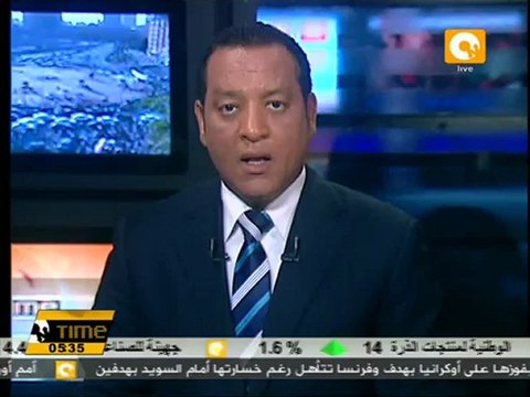 حزن بين طلاب الأقصر بسبب صعوبة الفيزياء