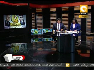 رئيس مصر: مساعدات أمريكية لمصر مع إعلان الرئيس القادم