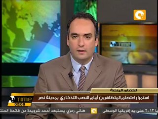 إعتصام المتظاهرين أمام النصب التذكاري بمدينة نصر