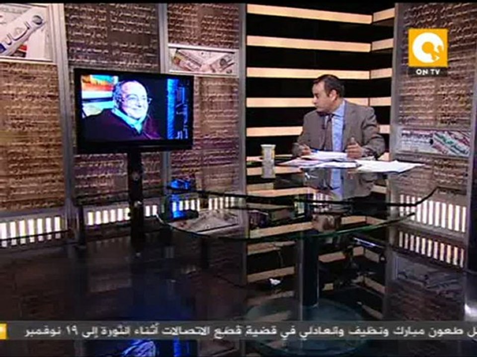 مانشيت: الذكرى الرابعة لرحيل د.عبد الوهاب المسيري