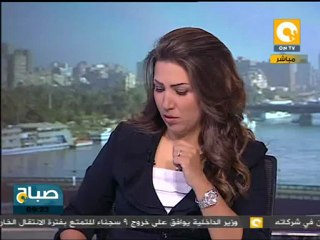 صباح ON: رغيف العيش مستني وعود الرئيس
