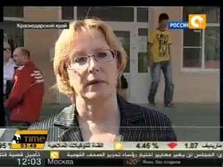 تواصل عمليات الإنقاذ لضحايا الفيضانات بجنوب غرب روسيا