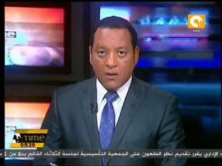 مقتل 5 أشخاص بسبب العواصف في اليابان