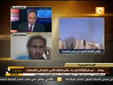 إرتكاب مجزرة وقصف عنيف على الحدود اللبنانية السورية