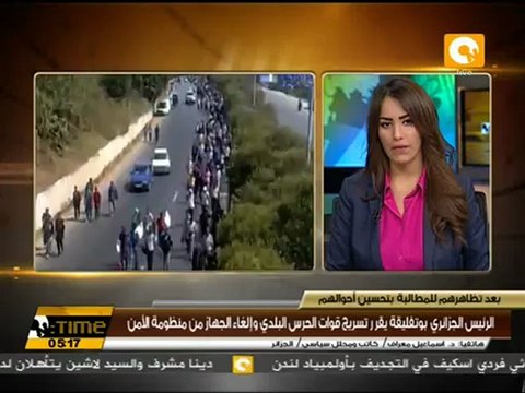 د. معراف: قرار الرئيس بوتفليقة هو قرار سياسي إستراتيجي