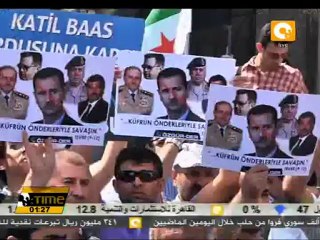 إحتجاجات في مدينة إسطنبول ضد ما يحدث في حلب