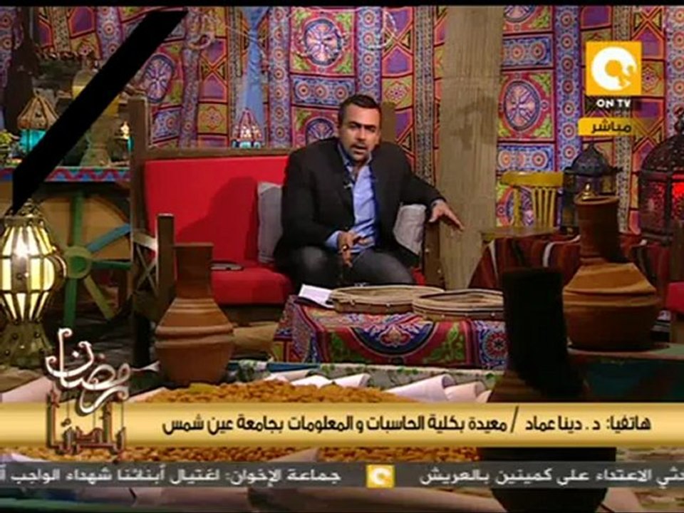 رمضان بلدنا: تشريح جثامين منفذي عملية رفح