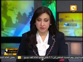 السلطات المصرية تقرر فتح ميناء رفح البري من الجانبين