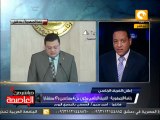 عناصر الفريق الرئاسي من الإخوان وعليهم علامات إستفهام