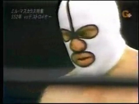 Mil Mascaras vs The Destroyer [P.W.F. U.S. HEAVYWEIGHT CHAMPIONSHIP MATCH] 3/11/1977