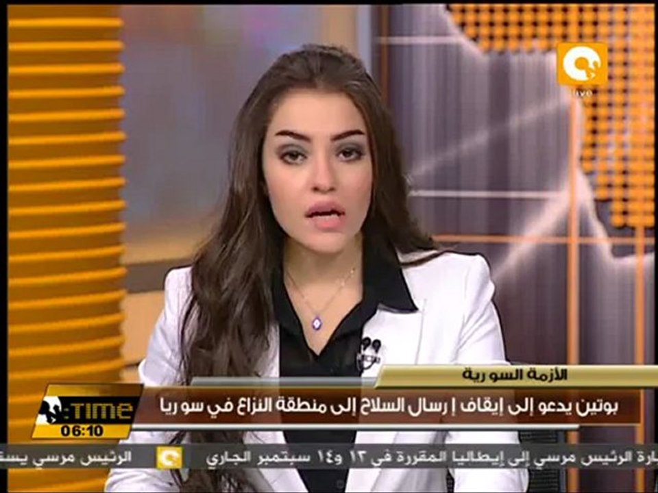 بوتين يدعو إلى إيقاف إرسال السلاح إلى سوريا