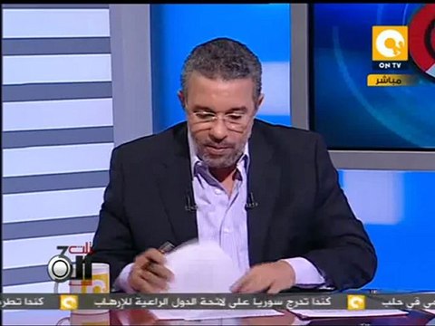 تلت التلاتة: من المبكر البت في هوية منفذي عملية رفح