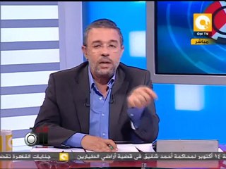 تلت التلاتة: بدون الشورى .. هل ذلك أفضل؟