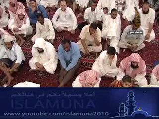 لا تستعجل اجابة الدعاء - الشيخ د. محمد العريفي