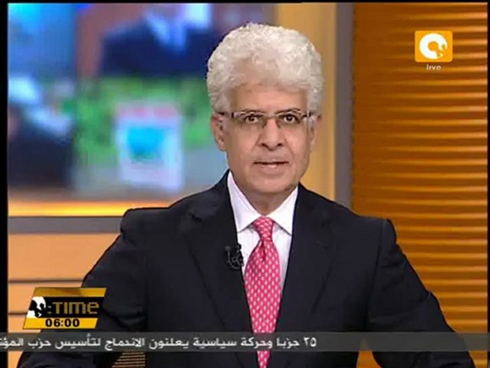 النائب العام يحيل 8 متهمين للجنايات في قضية الفيلم
