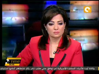 وصول إيران للأسلحة النووية سيسرع بالانتشار النووي