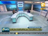 صباح ON: الشورى يناقش مشكلة الثورة السمكية