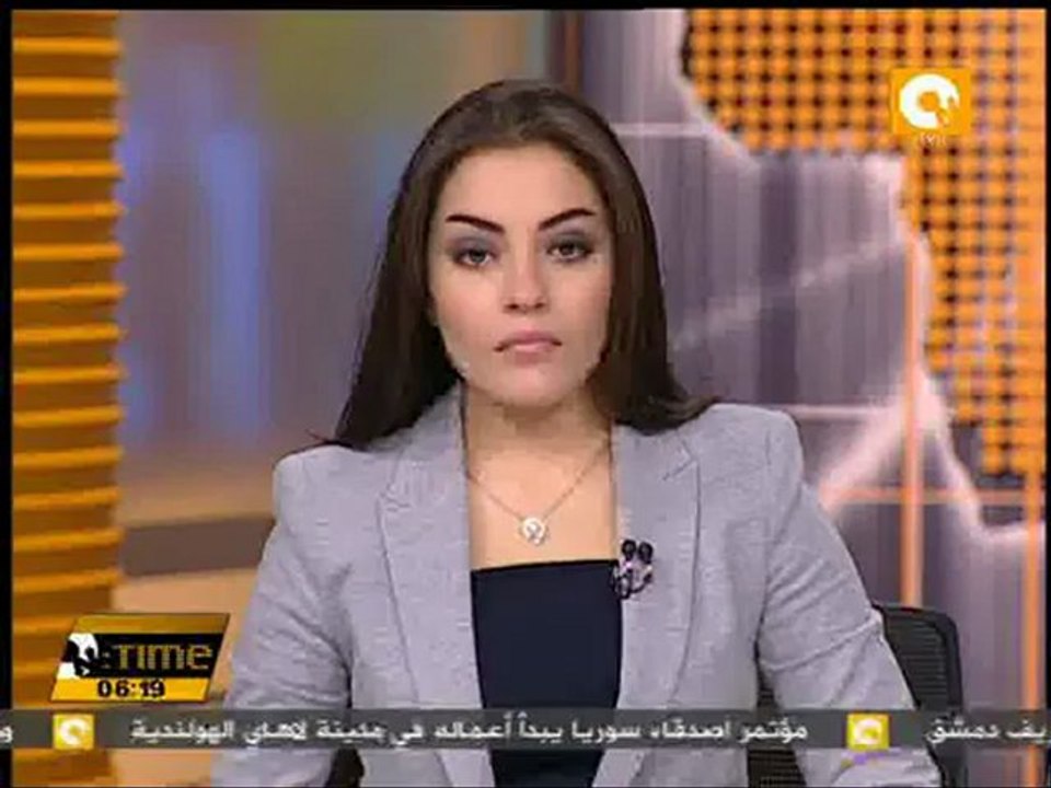مصدر دبلوماسي: مصر تدين الرسوم المسيئة للرسول