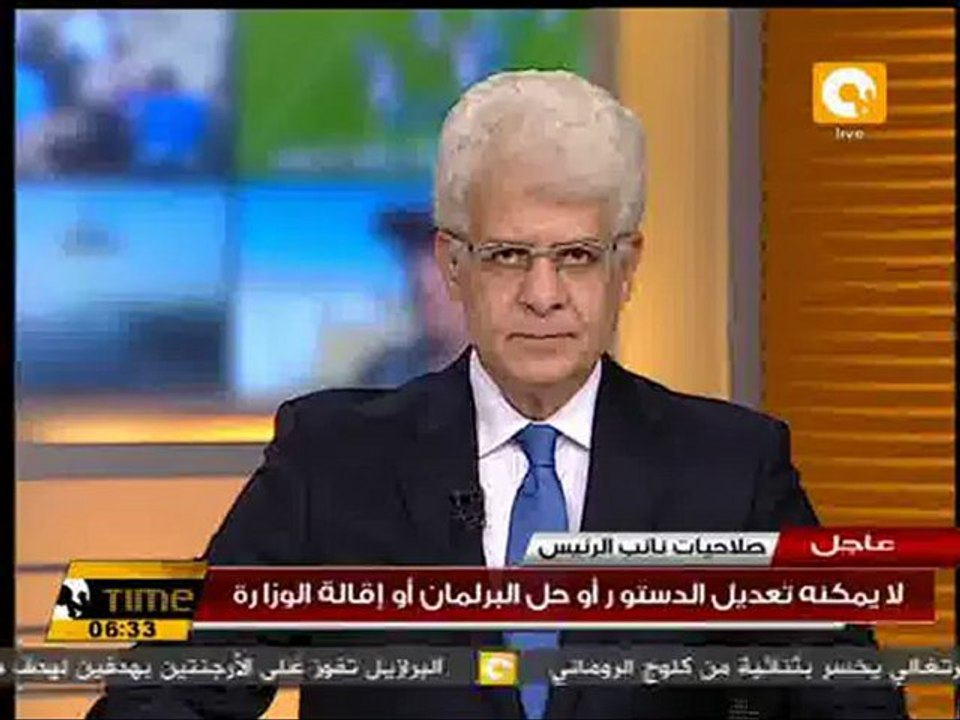 الشرطة الروسية تقتل ثمانية مسلحين في شمال القوقاز